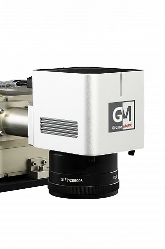 Лазерный маркер G-MARK 1000 СО2 30w