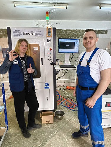 Станок лазерной резки металла AEROMACHT 3030 - 3000W
