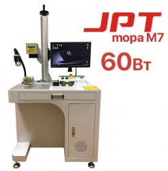 Лазерный маркиратор CN EXPERT JPT MOPA M7 60W Лазерный маркиратор CN EXPERT JPT MOPA M7 60W