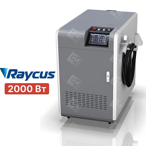Оборудование для лазерной чистки металла TURBOLASE CLEAN 2000W