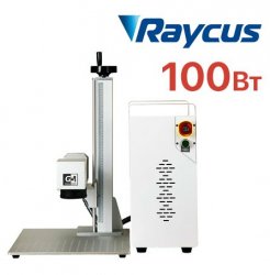 Лазерный маркиратор CN-18 Raycus 100W Лазерный маркиратор CN-18 Raycus 100W