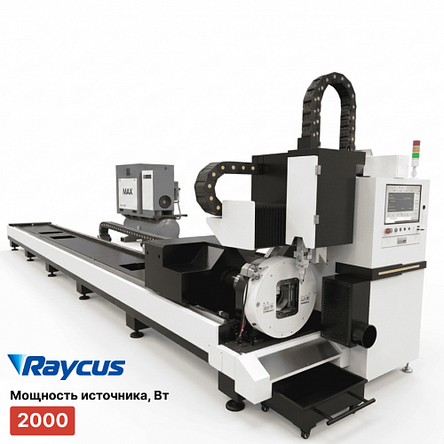 Труборез лазерный с ЧПУ 2000 Вт AEROMACHT Pipe Cutter 6017