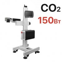 Конвейерный маркиратор DATALASER CO2 150W