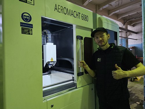 Cтанок с лазерной резкой металла AEROMACHT 6080 - 2000W
